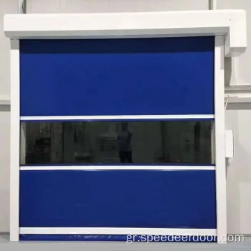 PVC Rapid Manufacturing High-Speed ​​Rolling Shutter Πόρτες
